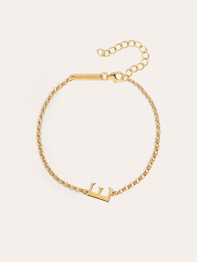 Single Letter Gold Bracelet 
